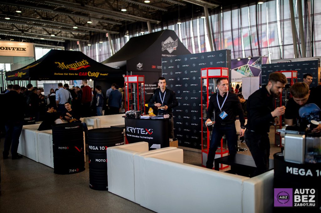 Detailer Day Expo-2018