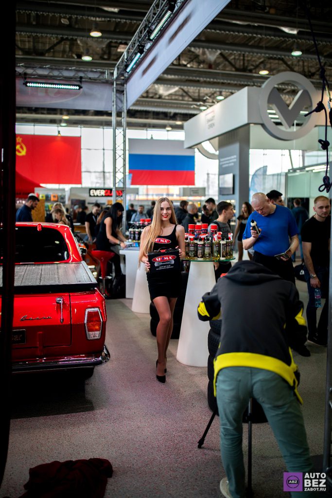 Detailer Day Expo-2018