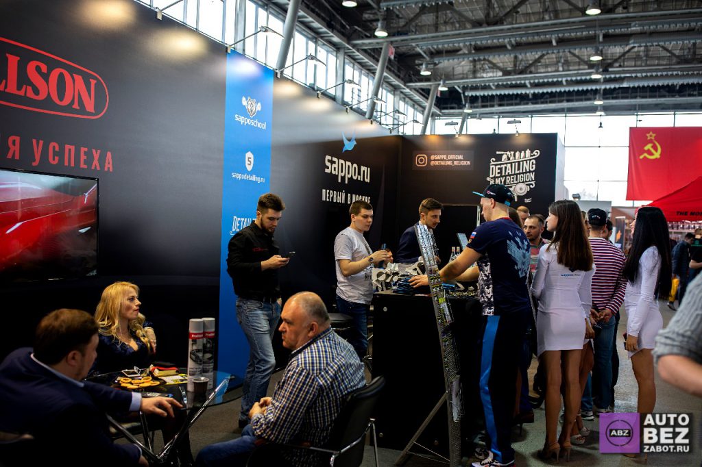 Detailer Day Expo-2018