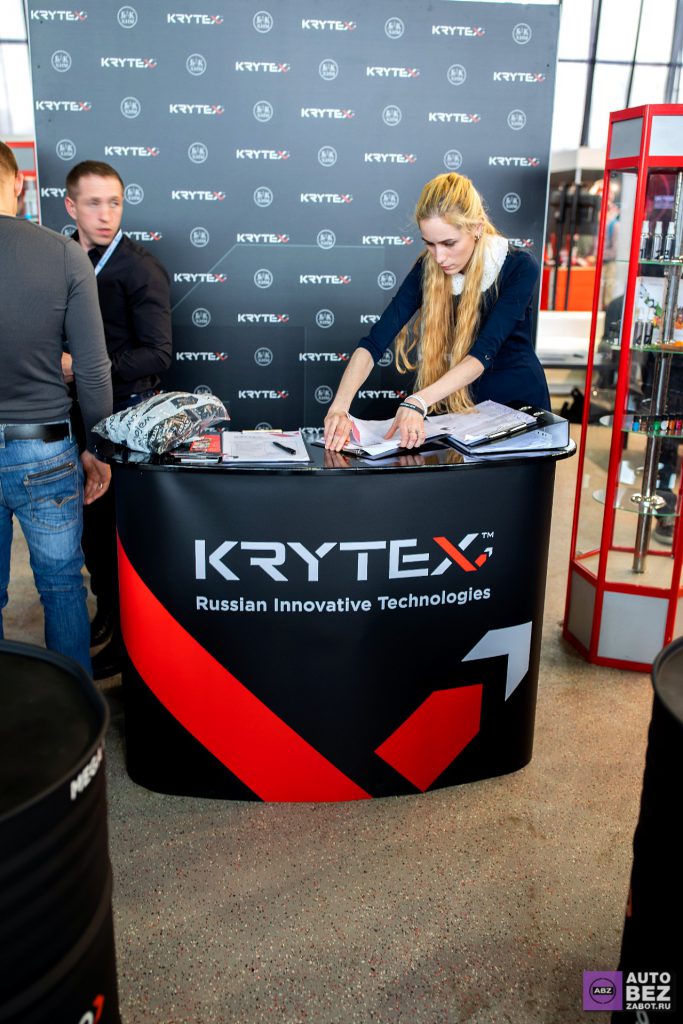 Detailer Day Expo-2018