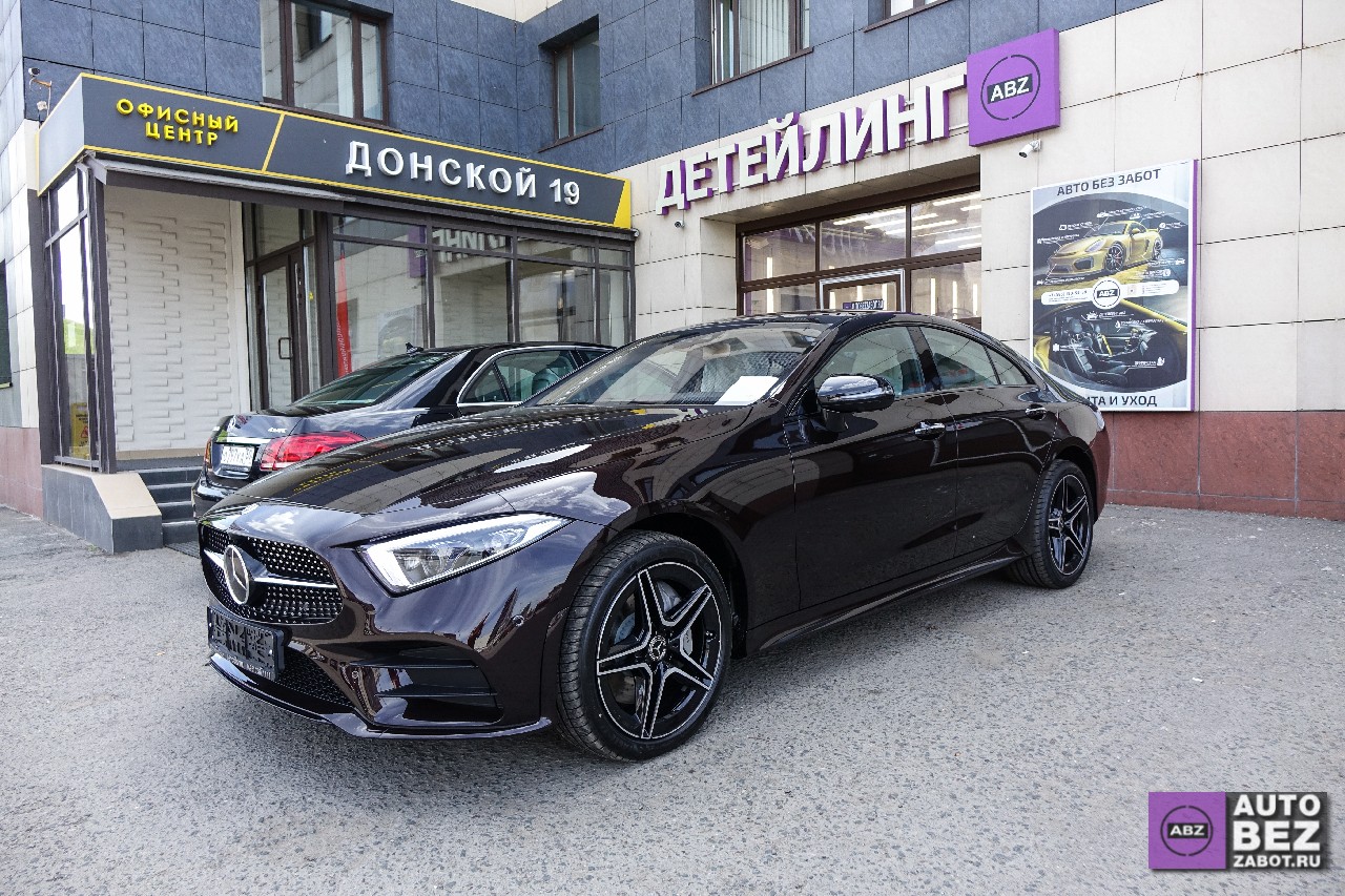 Фото Новый Mercedes-Benz CLS 400d 2018 года — первый в Москве. 4 фактора правильной защиты автомобиля.