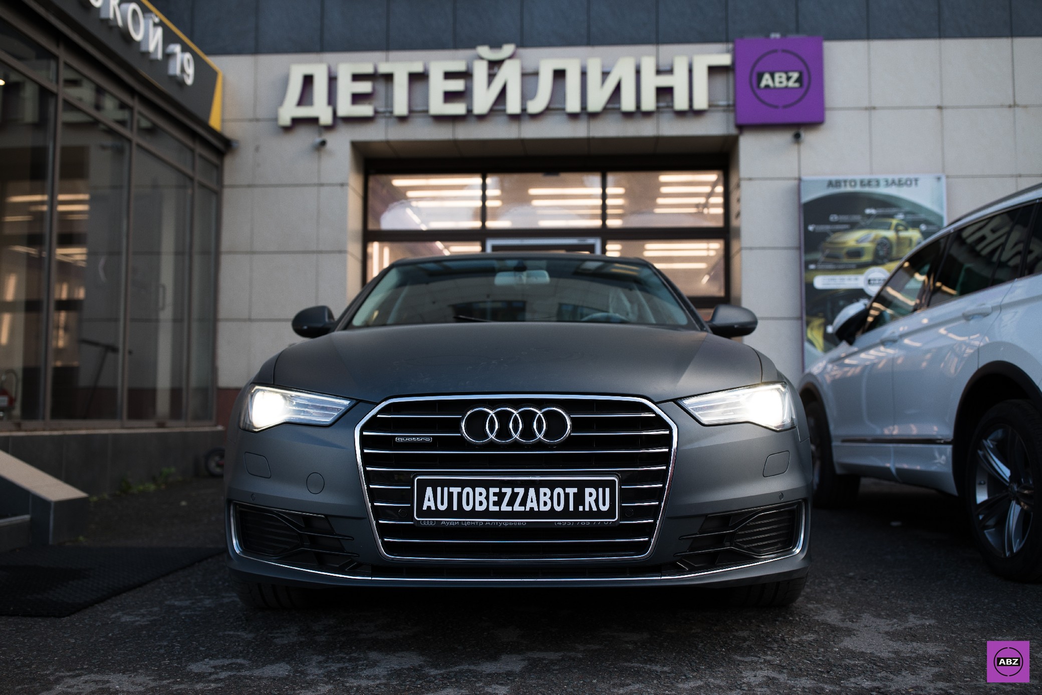 Оклейка винилом автомобиля Audi A6 Серый матовый 09.07.19