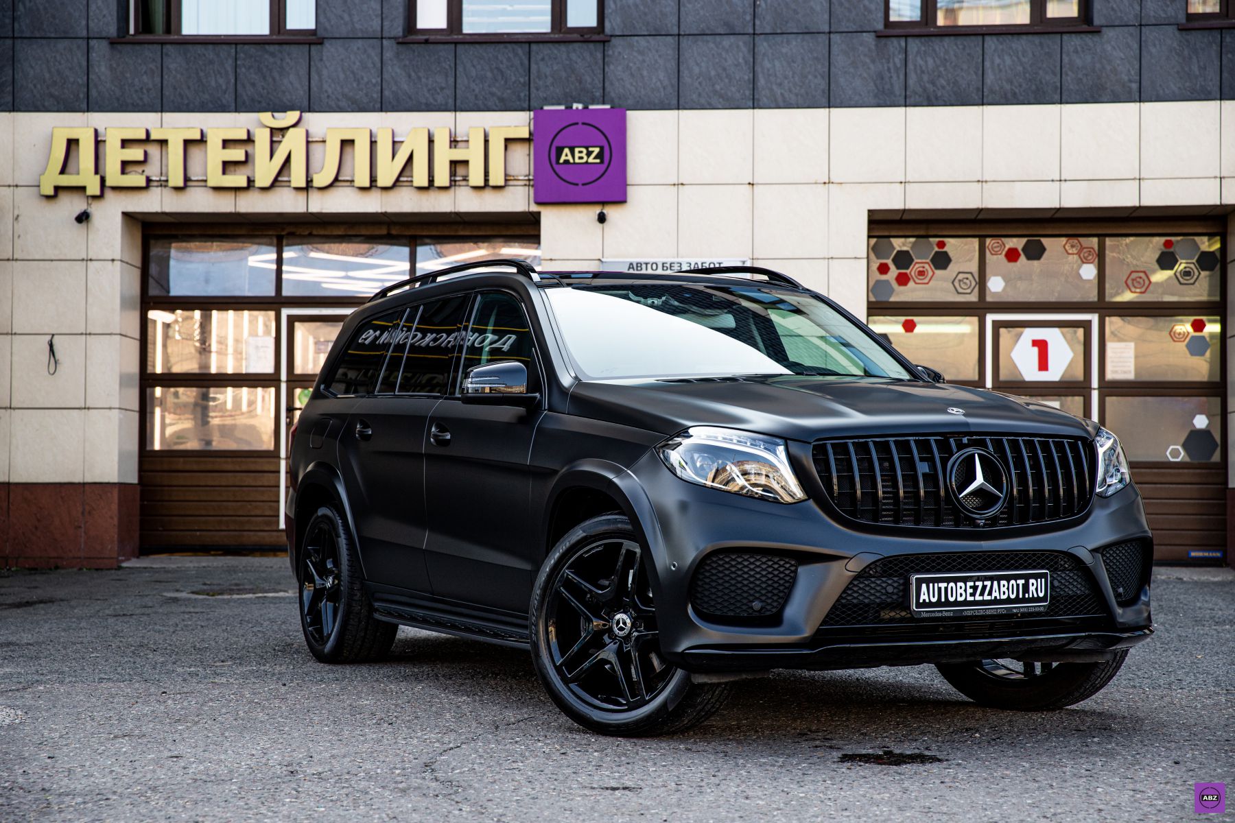 D black. Мерседес GLS 2020 черный. GLS 350d Black. Мерседес GLS 350d Tuning. GLS 350d 2021.