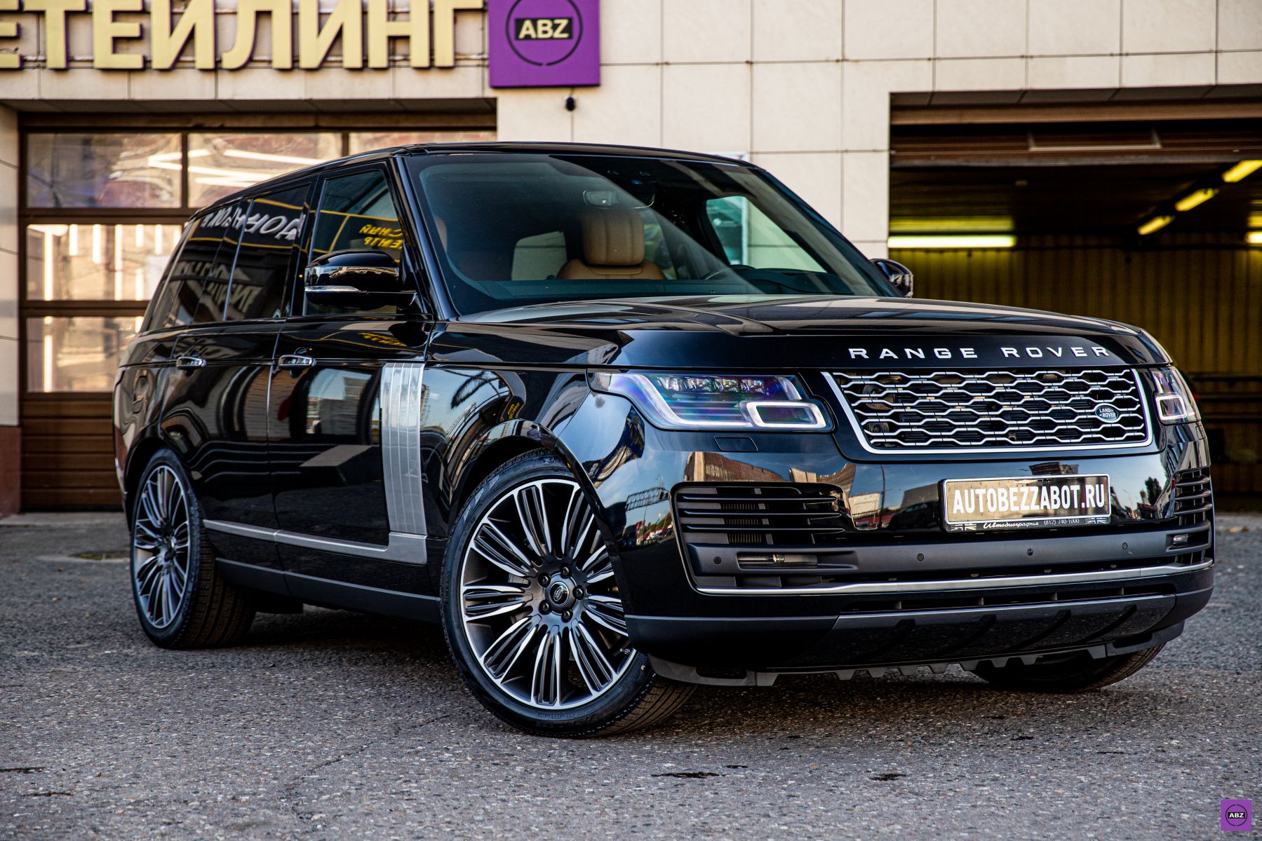 Фото Путешествие Range Rover Vogue Se из Петербурга в Москву для защиты в АвтоБезЗабот