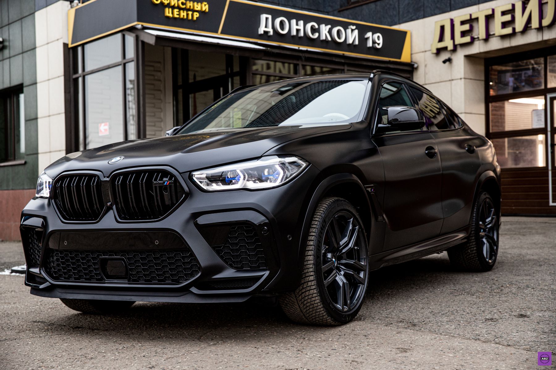 X6 competition. BMW x6m 2020 Competition черный. BMW x6 m Competition черная. BMW x6m черный матовый. BMW x6m Competition матовый.