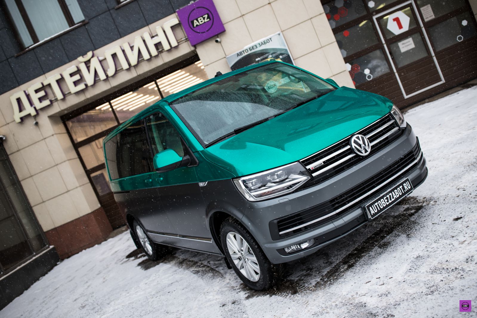 Стильная комбинация винила и полиуретана для Volkswagen Multivan