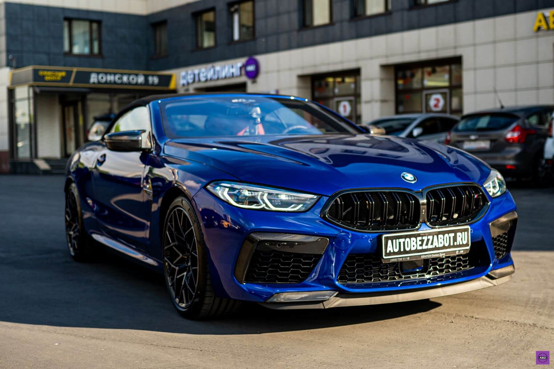 M 8 competition. BMW m8 Competition Cabrio. BMW m8 Competition синяя. BMW m8 Competition 2022. БМВ м8 Компетишн синяя.