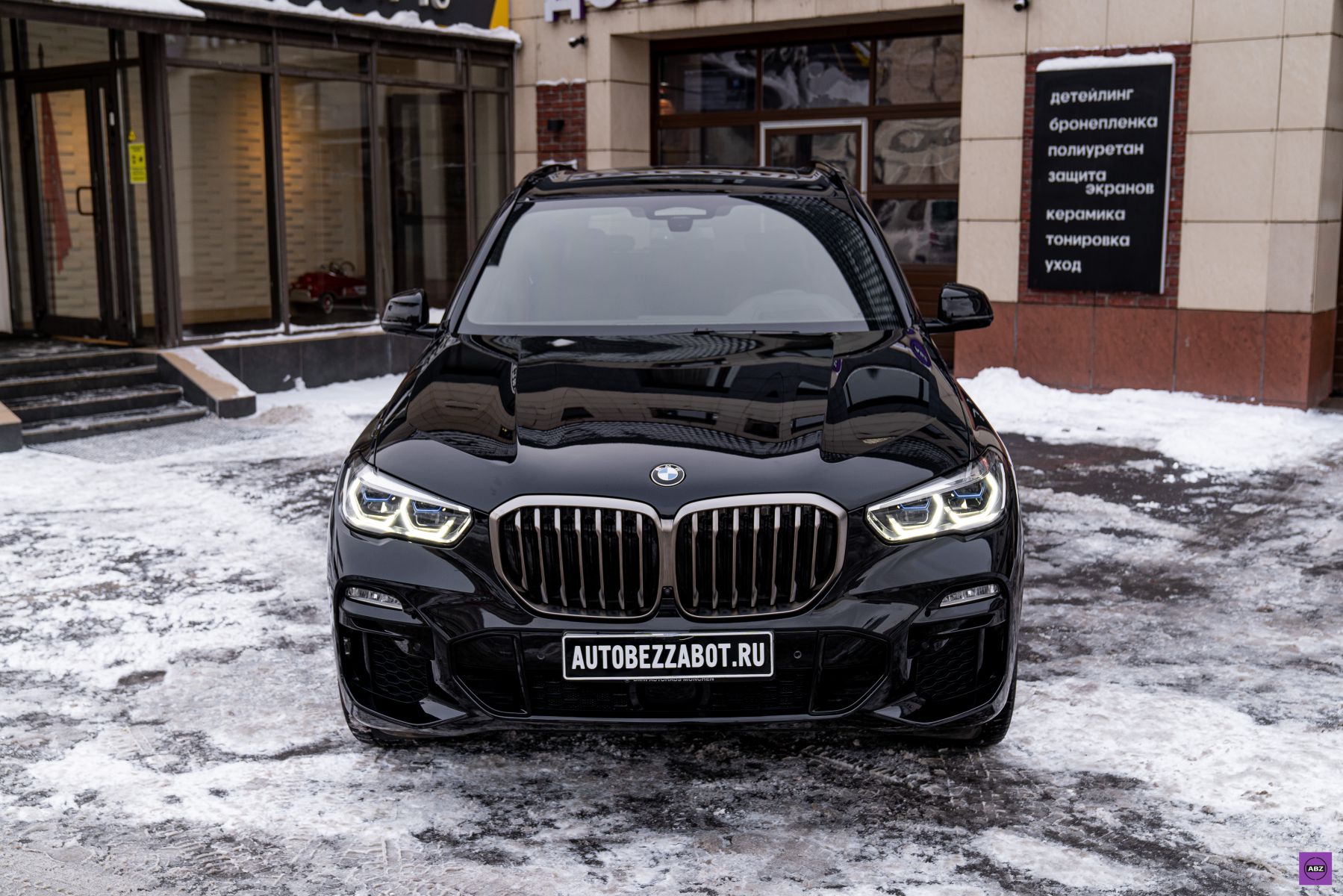 Фото BMW X5 – защищен смолоду пленкой Llumar Platinum