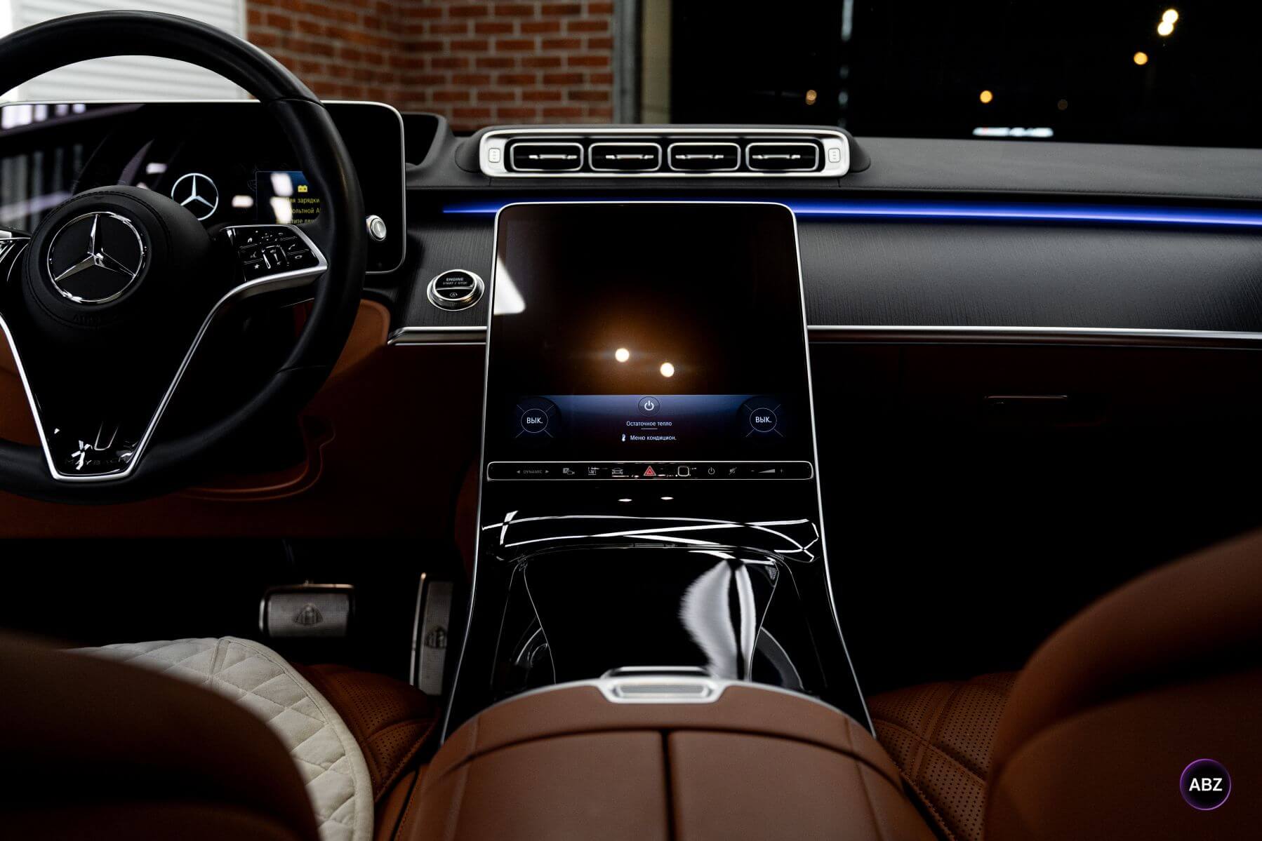 Фото Цветной полиуретан и никакой покраски: свежий образ для Mercedes-Maybach