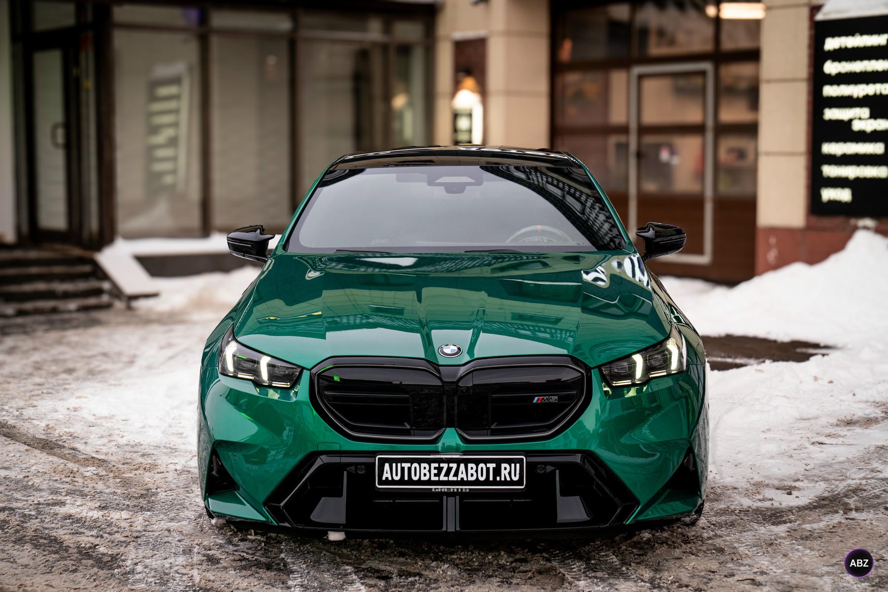 Как сохранить внешний вид BMW M5 при активной эксплуатации 7 Фото Как сохранить внешний вид BMW M5 при активной эксплуатации