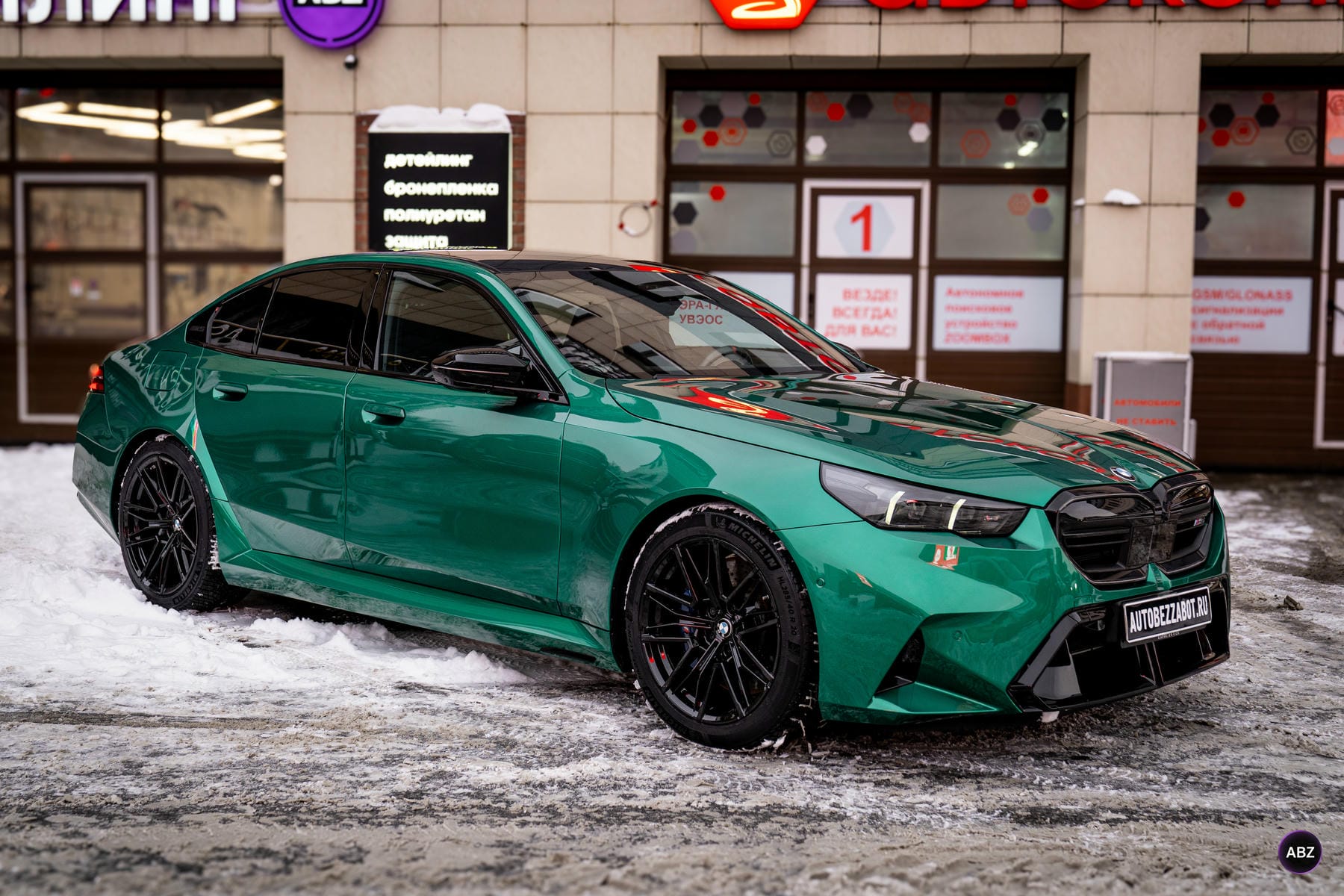 Как сохранить внешний вид BMW M5 при активной эксплуатации 11 Фото Как сохранить внешний вид BMW M5 при активной эксплуатации