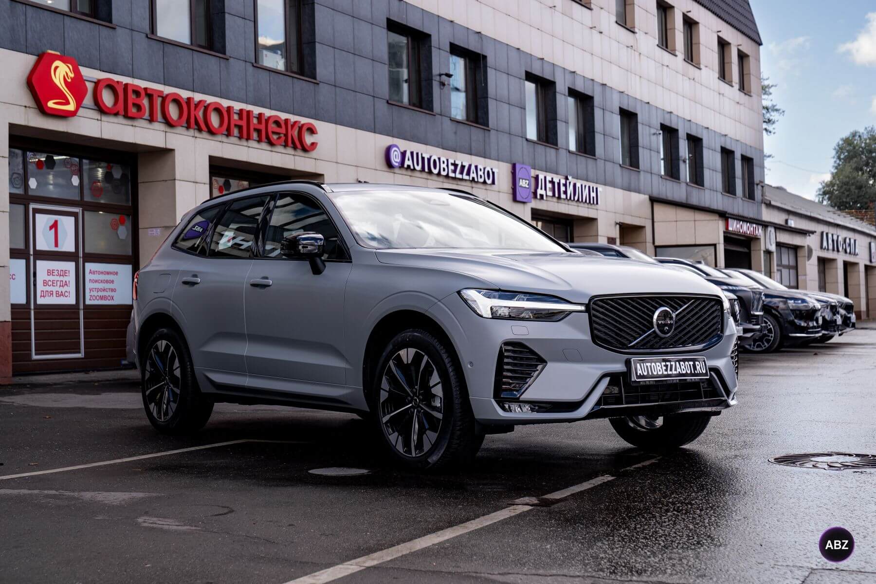 Матовый Volvo XC60 — защита кузова и комфорт без лишнего шума 1 Фото Матовый Volvo XC60 — защита кузова и комфорт без лишнего шума