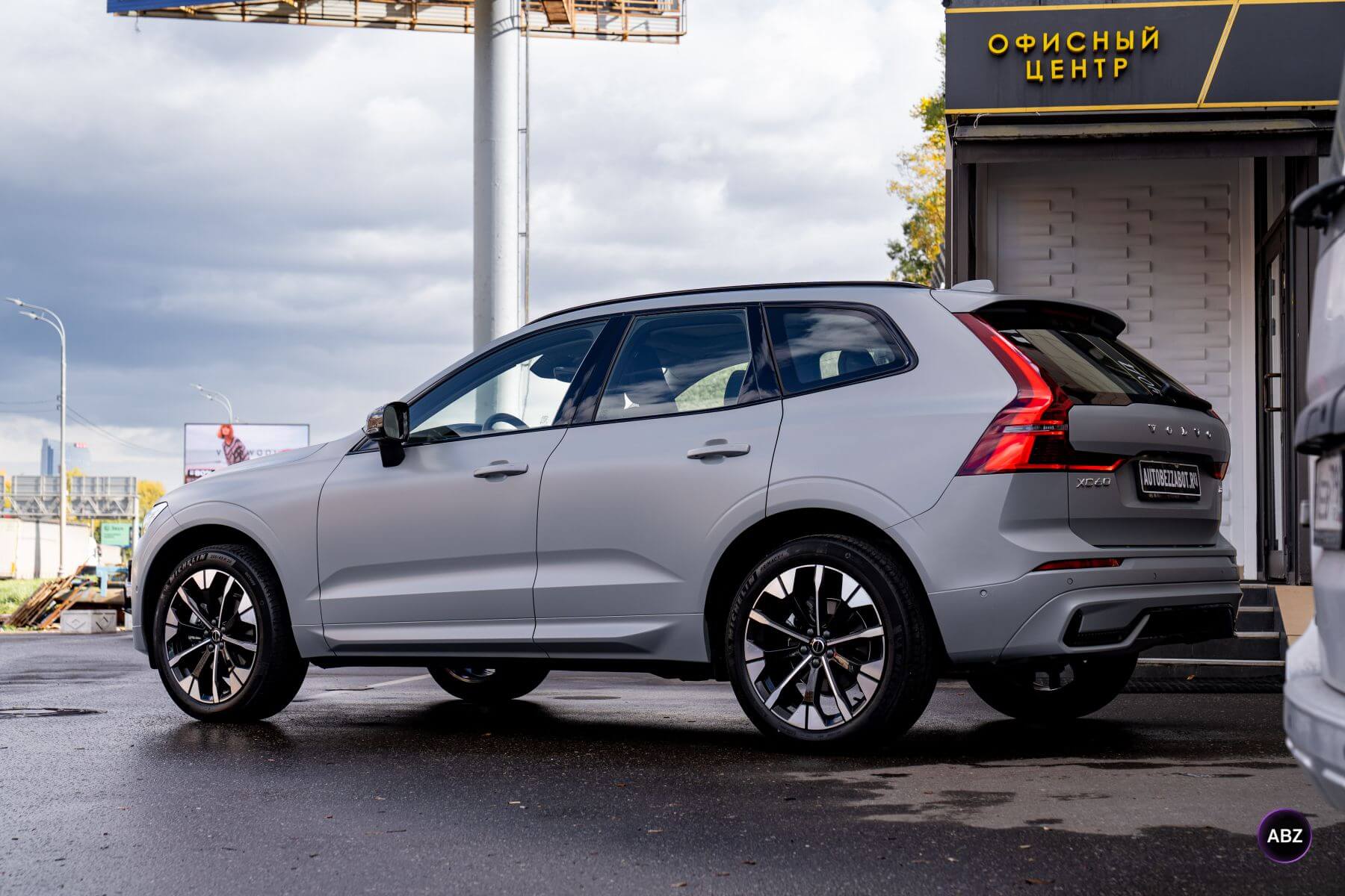 Матовый Volvo XC60 — защита кузова и комфорт без лишнего шума 2 Фото Матовый Volvo XC60 — защита кузова и комфорт без лишнего шума