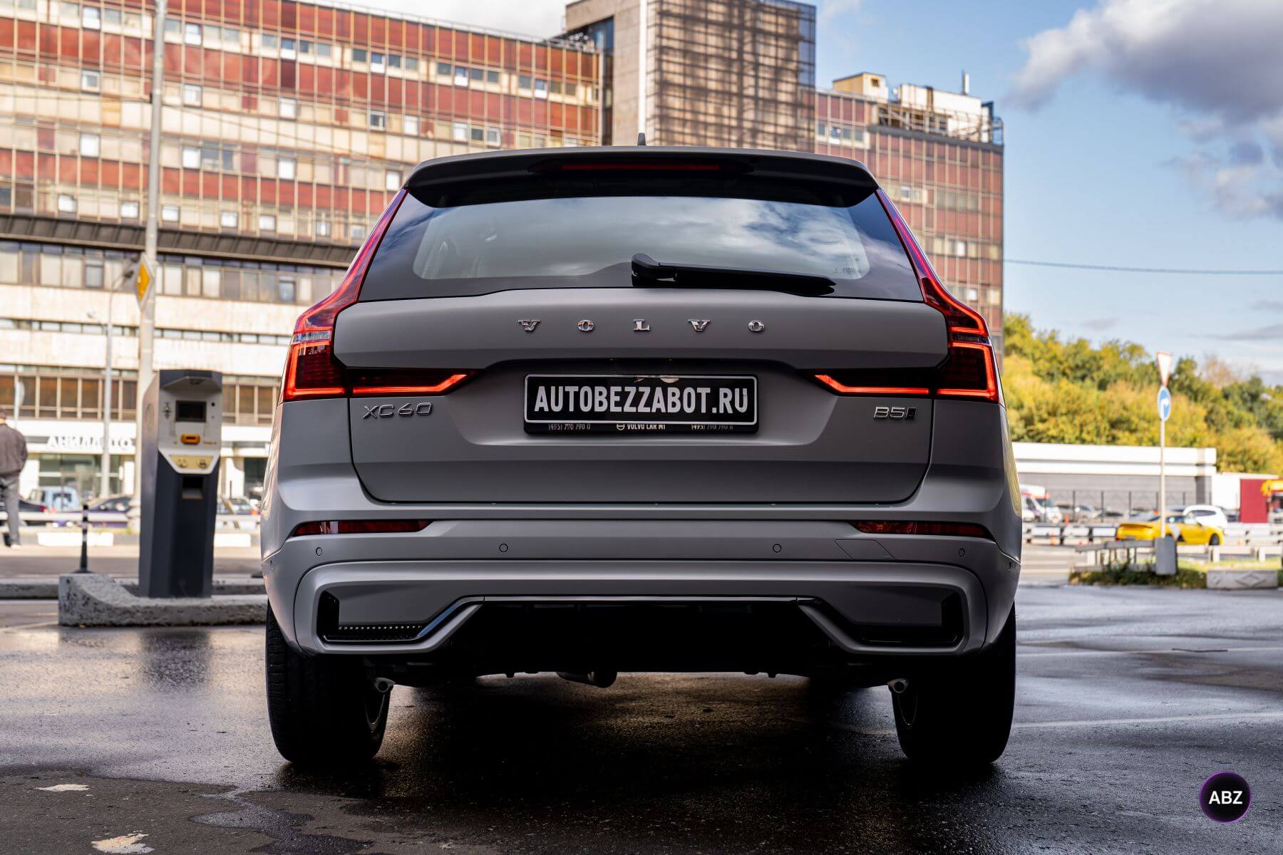 Матовый Volvo XC60 — защита кузова и комфорт без лишнего шума 14 Фото Матовый Volvo XC60 — защита кузова и комфорт без лишнего шума