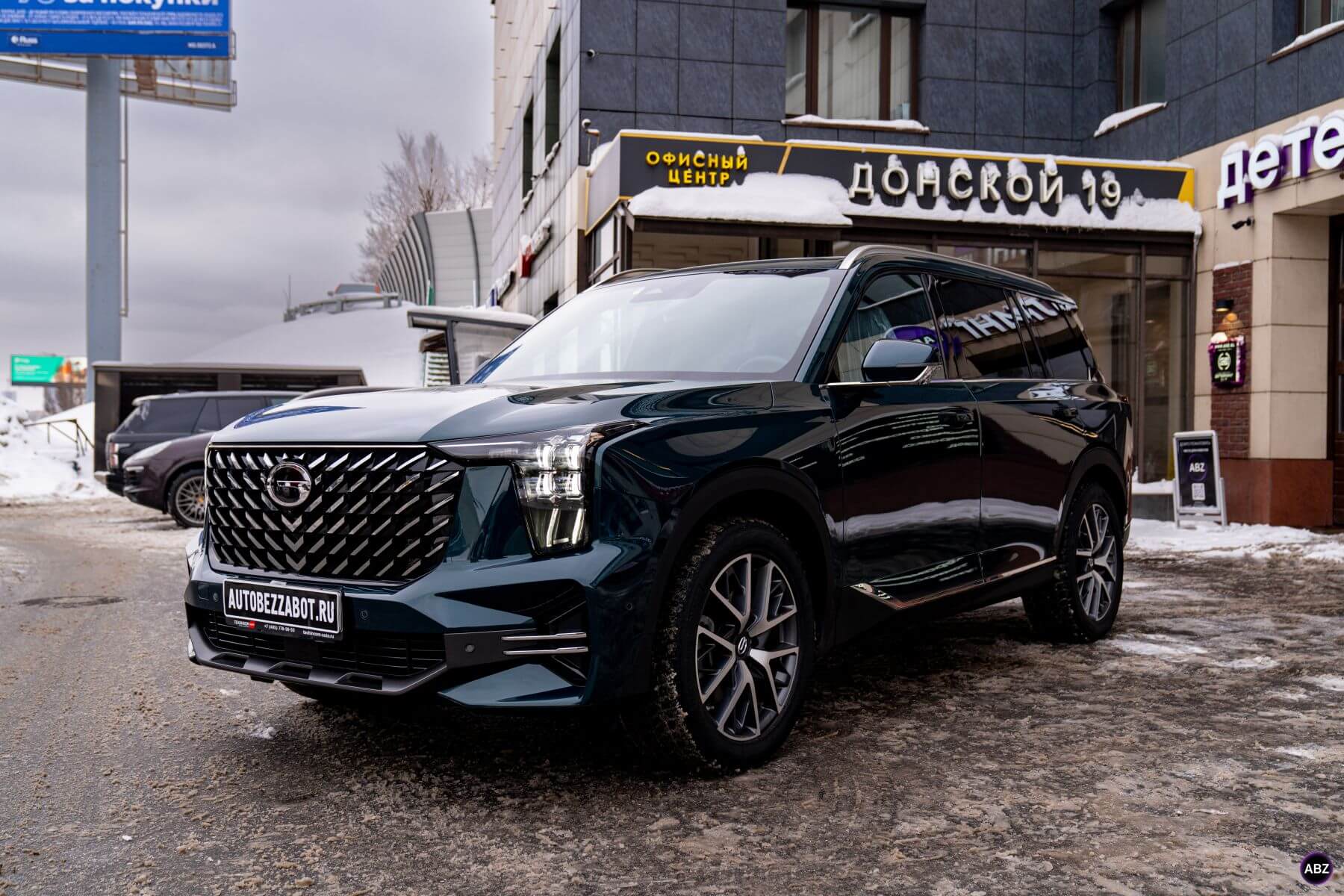 Керамика или плёнка? Реальный опыт владельца GAC GS8 13 Фото Керамика или плёнка? Реальный опыт владельца GAC GS8