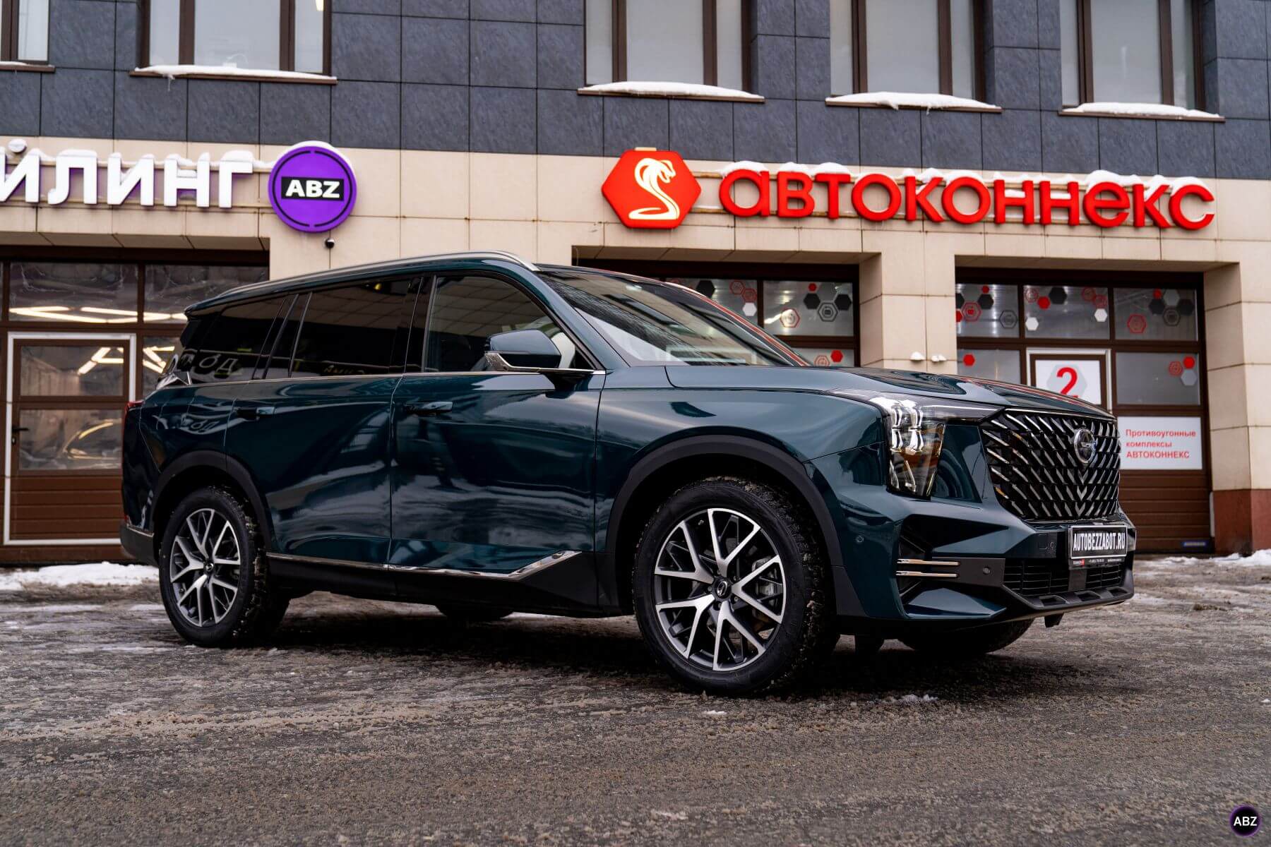 Керамика или плёнка? Реальный опыт владельца GAC GS8 1 Фото Керамика или плёнка? Реальный опыт владельца GAC GS8