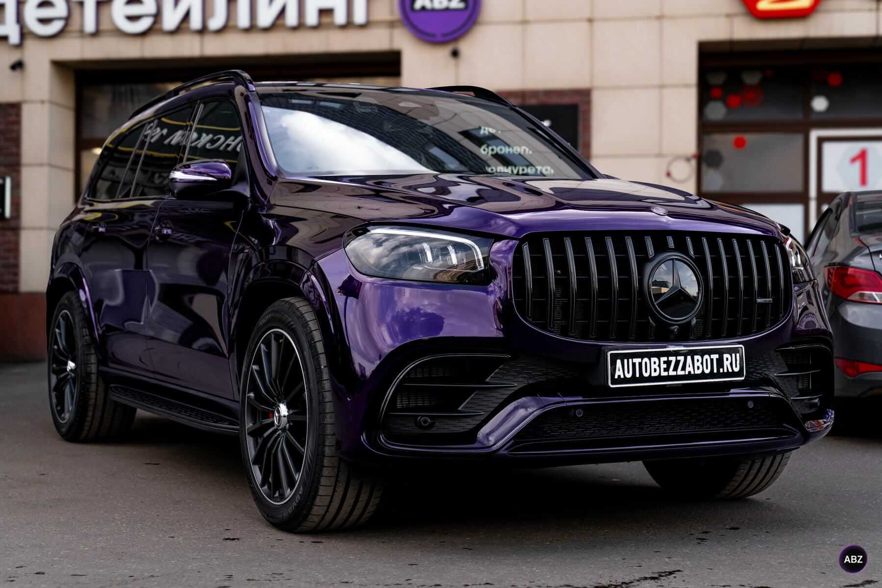 Оклейка авто цветной полиуретановой пленкой: Mercedes-Benz GLS в Super Purple 11 Фото Оклейка авто цветной полиуретановой пленкой: Mercedes-Benz GLS в Super Purple