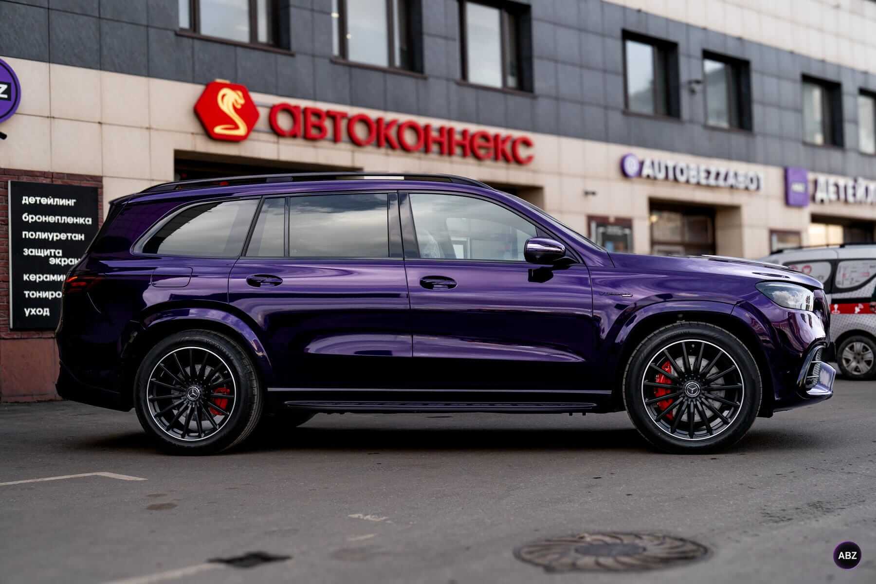 Оклейка авто цветной полиуретановой пленкой: Mercedes-Benz GLS в Super Purple 13 Фото Оклейка авто цветной полиуретановой пленкой: Mercedes-Benz GLS в Super Purple
