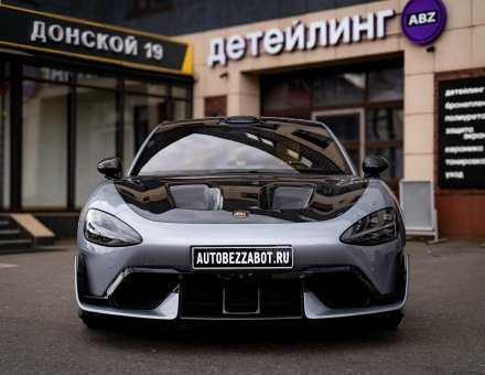 Фото нанесение нанокерамики на автомобиль Xiaomi SU7 Ultra